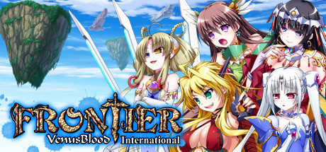 VenusBlood FRONTIER全CG存档 绿色免费版