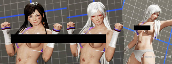 死或生6科科罗易碎清凉服装MOD 绿色免费版