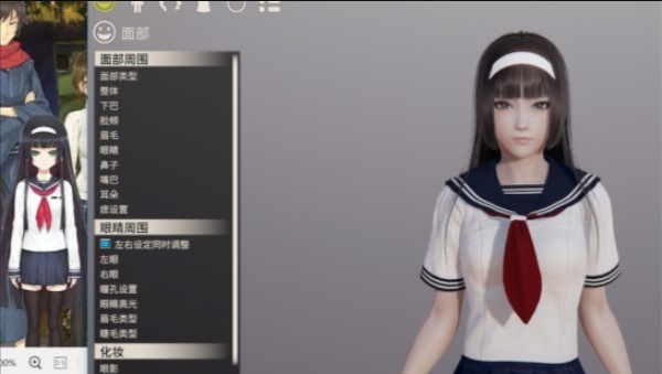 AI少女万华镜-莲华少女MOD下载绿色版