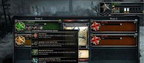 英雄连2阿登突击指挥官MOD 绿色免费版