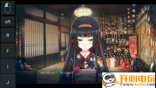 美少女万华镜5莲华CG 高清预览