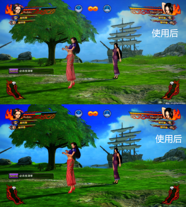 海贼王燃烧之血画质补丁 绿色免费版（加强对比+去白光+減少狗牙）