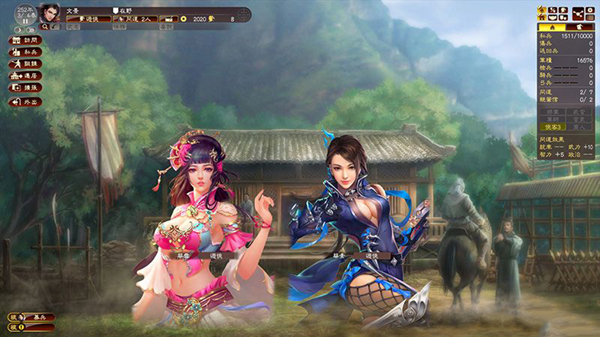 三国志13威力加强版美女头像包 V0219 绿色免费版