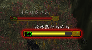 魔兽世界怀旧服PhantomPlates极简姓名板插件下载 v1.2.1 最新版