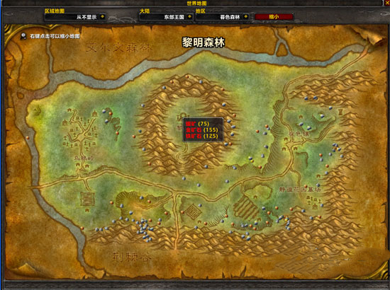 魔兽怀旧服采集插件GatherMate2 v1.45 最新版