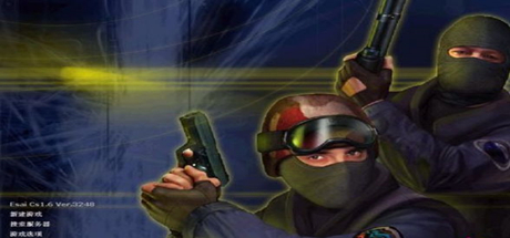 CS1.6完整地图包下载含安装方法最新版