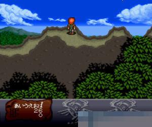 暗黑之王中文汉化版