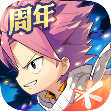 妖精的尾巴魔导少年官网正版