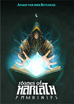 Stones of Harlath中文汉化版