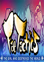 Fae Tactics绿色免安装版