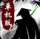 热血群侠录安卓版
