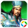 三国世界ios版