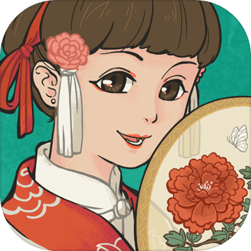 江南百景图无限版