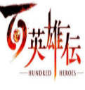 百英雄传安卓版