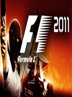 一级方程式赛车2011官方版
