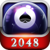 桌球2048免费版