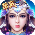 神谕传奇ios版