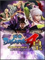 战国BASARA4皇官方版