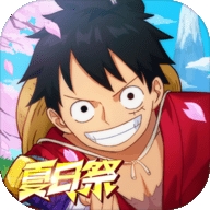 航海王强者之路无限bt版