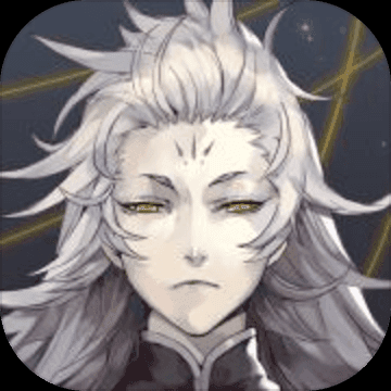 山海镜花ios最新版