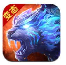 梦回少年传奇ios版