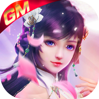 仙剑诛魔免费GM版