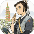 江南百景图免费版