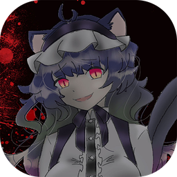 怪物女友ios最新版