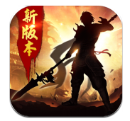 真赵云无双官网正式版