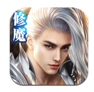 修魔世界bt破解版