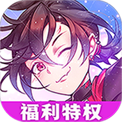 幻刃录福利版