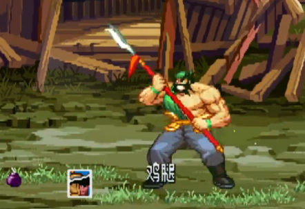 三国战纪2玄铁鸳鸯剑安卓版