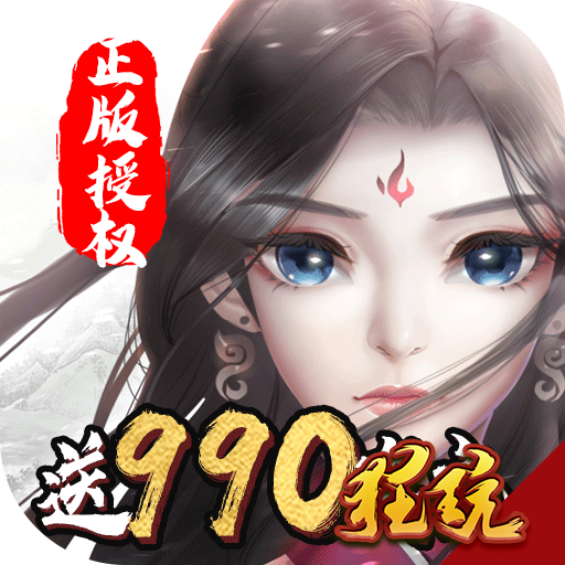 尘缘正版