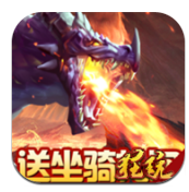 剑指江湖中文汉化版