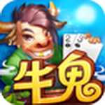 河池牛鬼中文汉化版