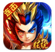 最无双百抽安卓最新版