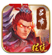 御剑三国永抽安卓最新版