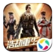 全民枪战2之王者争锋最新版