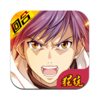 空之轨迹无限中文版