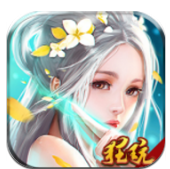 真龙传奇安卓版