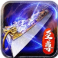 娜扎传奇bt版