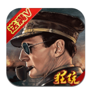 空战黎明无限金币最新版