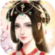锦绣妃子笑中文汉化版