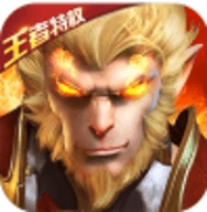 战神世纪送万抽安卓版