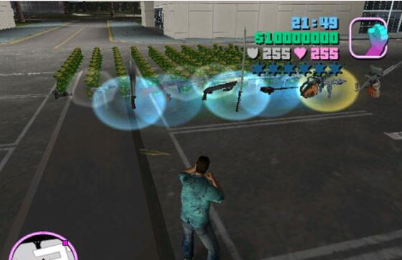 侠盗飞车罪恶都市汉化补丁v1.1b绿色免费版