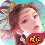 剑侠传奇官方版