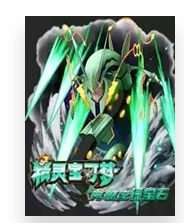 口袋妖怪究极绿宝石4安卓版