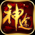 冒险神途bt破解版