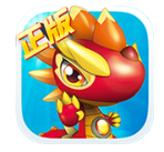 斗龙战士3ios版
