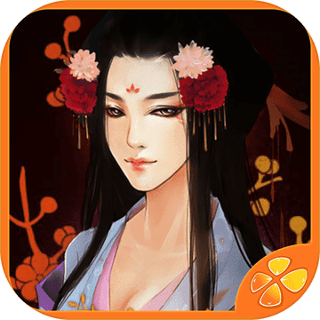 后宫三千人ios最新版